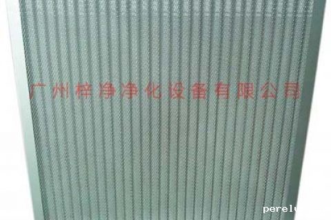 GH金属孔网BETVLCTOR伟德中文网站