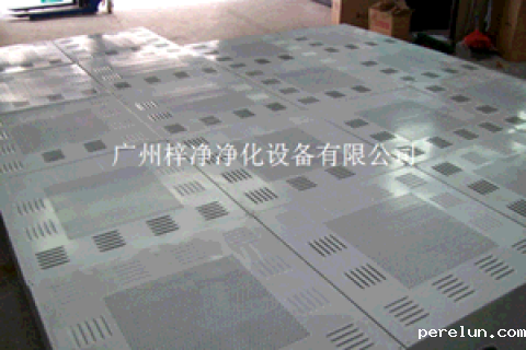 洁净室高效送风口