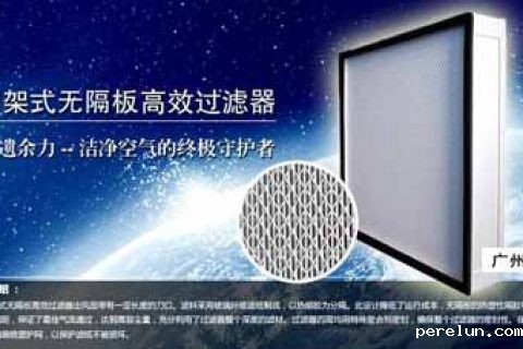 刀架式1946伟德手机