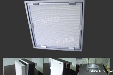 可更换式一体化高效送风口