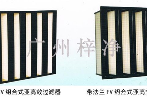 带法兰1946伟德手机