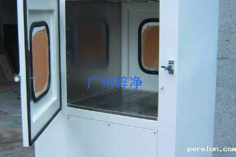 风淋传递窗无隔板1946伟德手机过滤效率