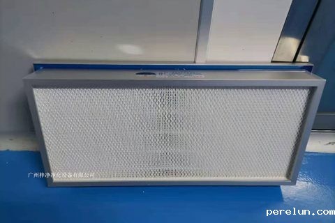 GMP洁净净化车间的1946伟德手机如何选择(初效,中效高效三级净化过滤)