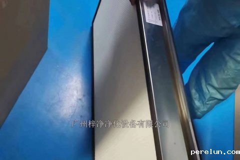 1946伟德手机完整性确认的目的